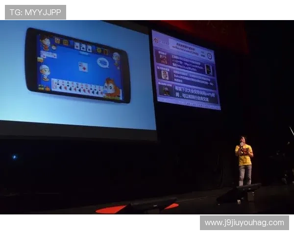 九游大厅下载官网最新版本全面介绍帮助玩家快速下载安装指南