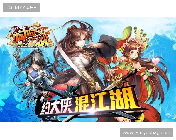 九游游戏登录界面优化升级带来更流畅的用户体验