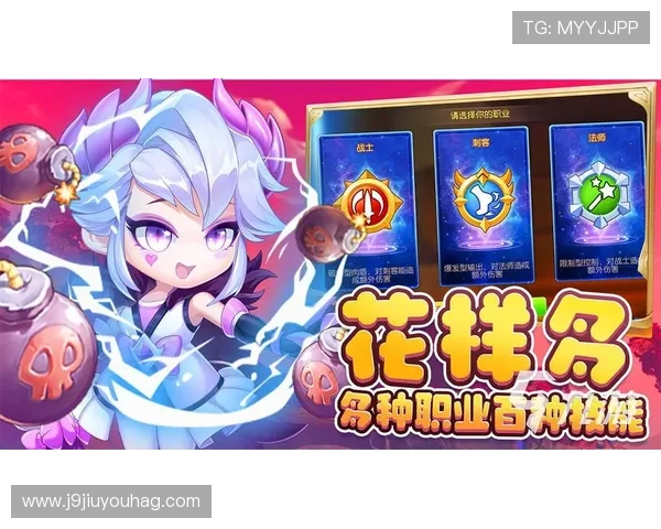 九游下载app用户评价与反馈分析帮助你选择最适合自己的游戏内容