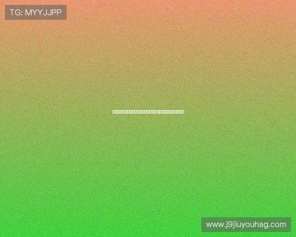 巴西对阵苏格兰比赛战术分析:两队战术布局与关键球员表现详解
